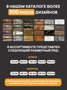 Стол кухонный обеденный квадратный дизайнерский лофт THETABLE RU 80х80 3.22/4.1 Стол кухонный обеденный квадратный дизайнерский лофт THETABLE RU 80х80 3.22/4.1