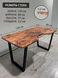 Стол компьютерный с вырезом дизайнерский лофт THETABLE RU 120х80 1.18/2.1 Стол компьютерный с вырезом дизайнерский лофт THETABLE RU 120х80 1.18/2.1