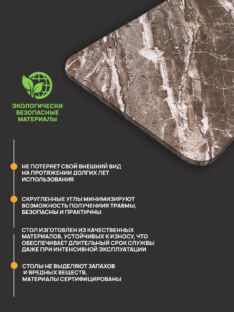 Стол компьютерный угловой дизайнерский лофт THETABLE RU 120х120 2.63/3.1 Стол компьютерный угловой дизайнерский лофт THETABLE RU 120х120 2.63/3.1