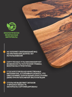 Стол письменный прямоугольный дизайнерский лофт THETABLE 160х80 5.8/2.1