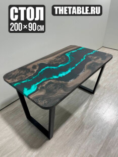 Стол письменный прямоугольный дизайнерский лофт THETABLE RU 200х90 4.9/2.1 Стол письменный прямоугольный дизайнерский лофт THETABLE RU 200х90 4.9/2.1