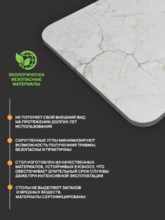 Стол письменный прямоугольный дизайнерский лофт THETABLE RU 200х90 2.40/2.1