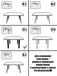Стол журнальный евро дизайнерский лофт THETABLE RU 102х69 12.5/12.1