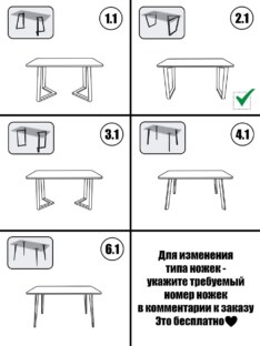 Стол кухонный обеденный овальный дизайнерский лофт THETABLE RU 140х80 3.22/2.2
