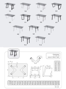 Стол кухонный обеденный прямоугольный дизайнерский лофт THETABLE RU 250х100 3.22/1.1 Стол кухонный обеденный прямоугольный дизайнерский лофт THETABLE RU 250х100 3.22/1.1