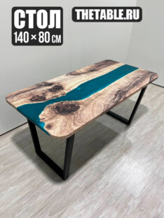 Стол письменный прямоугольный дизайнерский лофт THETABLE RU 140х80 3.29/2.1 Стол письменный прямоугольный дизайнерский лофт THETABLE RU 140х80 3.29/2.1