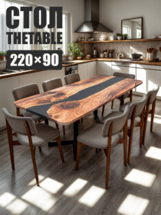 Стол кухонный обеденный прямоугольный дизайнерский лофт THETABLE 220х90 3.12/3.1