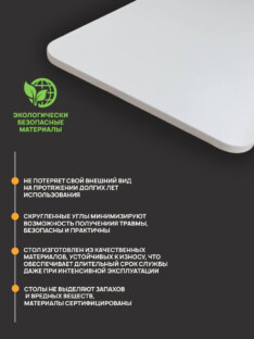 Стол письменный угловой дизайнерский лофт THETABLE RU 160х110 2.23/3.1