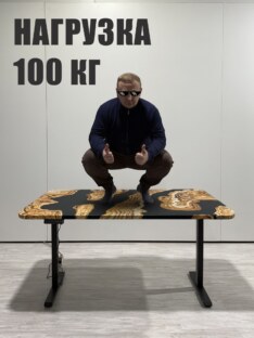 Стол компьютерный с подъемным механизмом дизайнерский лофт THETABLE 180х80 2.73/14.1