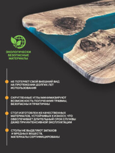 Стол письменный угловой дизайнерский лофт THETABLE 150х100 3.29/3.1