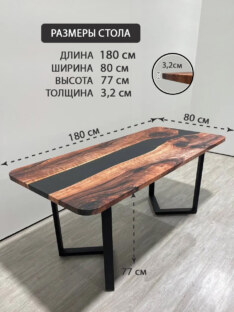 Стол письменный прямоугольный дизайнерский лофт THETABLE RU 180х80 3.8/3.1 Стол письменный прямоугольный дизайнерский лофт THETABLE RU 180х80 3.8/3.1