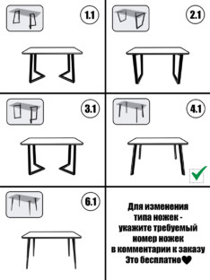 Стол кухонный обеденный прямоугольный дизайнерский лофт THETABLE RU 120х80 4.21/4.1