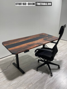 Стол письменный с подъемным механизмом дизайнерский лофт THETABLE RU 160х80 3.1/14.1 Стол письменный с подъемным механизмом дизайнерский лофт THETABLE RU 160х80 3.1/14.1