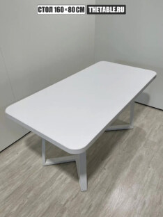 Стол кухонный обеденный прямоугольный дизайнерский лофт THETABLE RU 160х80 2.23/1.2 Стол кухонный обеденный прямоугольный дизайнерский лофт THETABLE RU 160х80 2.23/1.2
