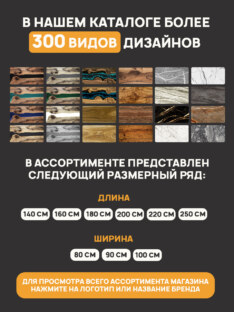 Стол кухонный обеденный овальный дизайнерский лофт THETABLE RU 180х80 3.22/2.2 Стол кухонный обеденный овальный дизайнерский лофт THETABLE RU 180х80 3.22/2.2