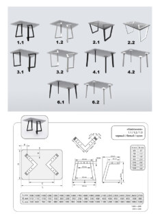 Стол кухонный обеденный прямоугольный дизайнерский лофт THETABLE RU 160х80 4.5/1.1