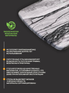 Стол кухонный обеденный евро дизайнерский лофт THETABLE 200х90 6.5/1.1