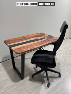 Стол письменный прямоугольный дизайнерский лофт THETABLE RU 120х80 5.8/2.1 Стол письменный прямоугольный дизайнерский лофт THETABLE RU 120х80 5.8/2.1