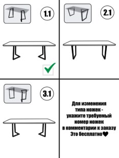 Стол кухонный обеденный прямоугольный дизайнерский лофт THETABLE RU 250х100 3.25/1.1