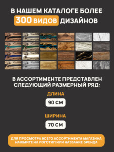 Стол кухонный обеденный прямоугольный дизайнерский лофт THETABLE RU 90х70 4.5/4.1
