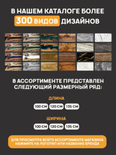Стол кухонный обеденный круглый дизайнерский под травертин THETABLE RU 100х32 16.1/17.2 Стол кухонный обеденный круглый дизайнерский под травертин THETABLE RU 100х32 16.1/17.2