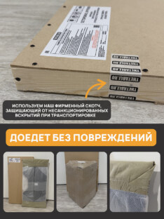 Стол компьютерный прямоугольный дизайнерский лофт THETABLE 120х80 3.12/4.1