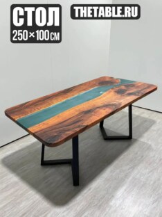 Стол кухонный обеденный прямоугольный дизайнерский лофт THETABLE RU 250х90 3.48/1.1