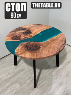 Стол кухонный обеденный круглый дизайнерский лофт THETABLE RU 90х32 3.14/4.1
