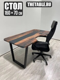 Стол компьютерный с вырезом дизайнерский лофт THETABLE RU 160х70 3.26/2.1