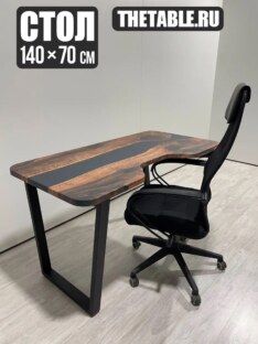 Стол компьютерный с вырезом дизайнерский лофт THETABLE RU 140х70 3.26/2.1