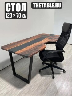 Стол компьютерный с вырезом дизайнерский лофт THETABLE RU 120х70 3.26/2.1