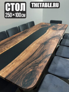 Стол кухонный обеденный прямоугольный дизайнерский лофт THETABLE RU 250х100 3.8/1.1