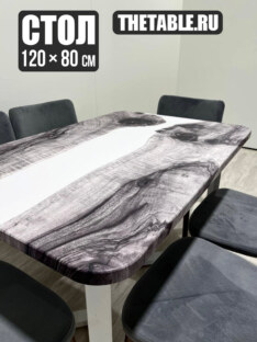 Стол кухонный обеденный прямоугольный дизайнерский лофт THETABLE RU 120х80 3.23/3.2