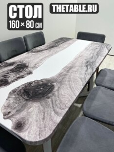 Стол кухонный обеденный прямоугольный дизайнерский лофт THETABLE RU 160х80 3.23/3.2