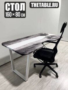 Стол компьютерный с вырезом дизайнерский лофт THETABLE RU 160х80 3.23/2.2