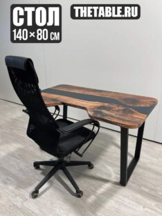 Стол компьютерный с вырезом дизайнерский лофт THETABLE RU 140х80 3.26/2.1
