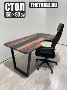 Стол компьютерный с вырезом дизайнерский лофт THETABLE RU 160х80 3.26/2.1