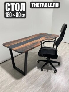 Стол компьютерный с вырезом дизайнерский лофт THETABLE RU 180х80 3.26/2.1