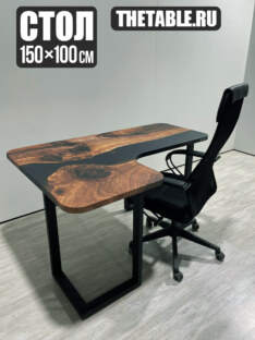 Стол компьютерный угловой дизайнерский лофт THETABLE RU 150х100 3.1/3.1