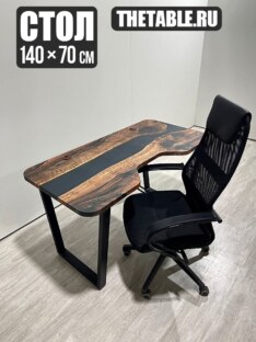 Стол компьютерный с вырезом дизайнерский лофт THETABLE RU 140х70 3.26/2.1