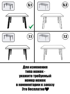 Стол журнальный прямоугольный дизайнерский лофт THETABLE RU 80х50 4.1/5.1
