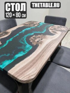 Стол кухонный обеденный прямоугольный дизайнерский лофт THETABLE RU 120х80 4.13/3.1