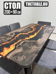 Стол кухонный обеденный прямоугольный дизайнерский лофт THETABLE RU 200х90 4.11/3.1